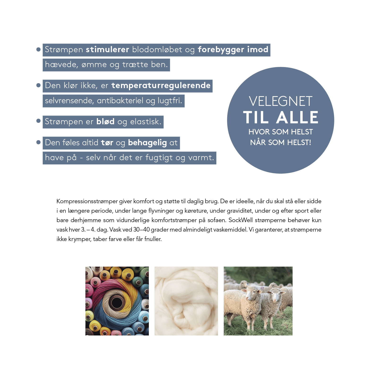 PLANTAR CUSH (DAME) - SW BLACK